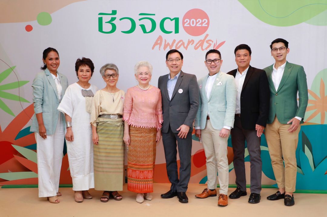 นิตยสารชีวจิตมอบรางวัล'ชีวจิต Awards 2022'รางวัลเชิดชูเกียรติของคนรักสุขภาพ