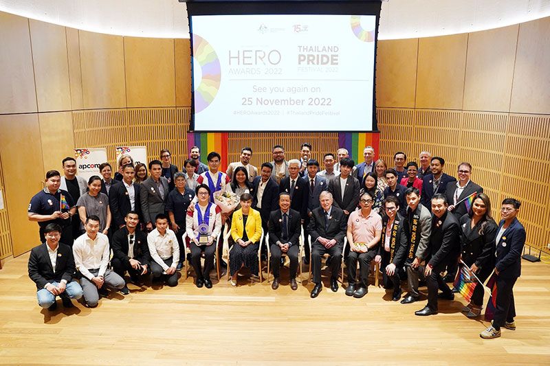 มูลนิธิแอ็พคอมเปิดเรื่องราวผู้ที่เคยรับรางวัล HERO Awards  เชิดชูผู้อุทิศตนเพื่อกลุ่มคน LGBTQI ในภูมิภาคเอเชียแปซิฟิก