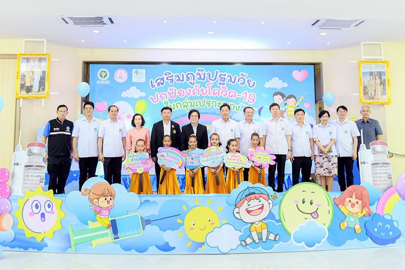 กรมควบคุมโรค ร่วมกับกรมกิจการเด็กและเยาวชน พม.  ฉีดวัคซีนให้เด็กเล็กที่สถานสงเคราะห์เด็กอ่อนพญาไท