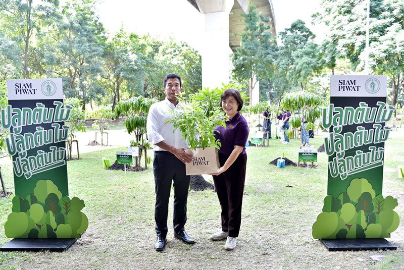 สยามพิวรรธน์ เดินหน้าองค์กรต้นแบบด้านสิ่งแวดล้อม เนรมิตแคมเปญ ‘Citizen of Earth by Siam Piwat’ มอบต้นไม้ให้กทม.