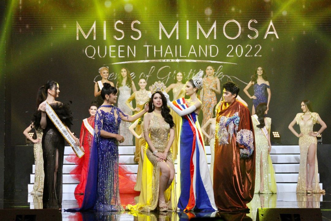 สวยสุดปังสมมง'อลิซ-กานต์ชญา'คว้าMiss Mimosa Queen Thailand 2022