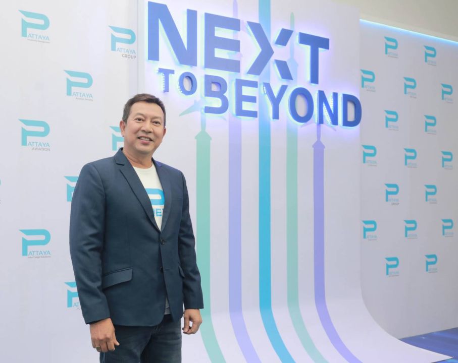 'PATTAYAGROUP'ฉลองการทะยานสู่ปีที่ 9สุดยิ่งใหญ่ ก้าวต่อไปอย่างยั่งยืนกับ 'Pattaya Group Next to Beyond'