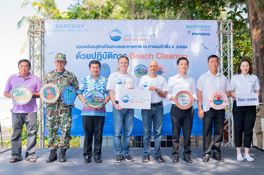 บริษัทในเครือซันโทรี่ ผนึกกำลัง“One Suntory Save the Sea” ร่วมเก็บขยะฟื้นฟูชายหาดระยอง