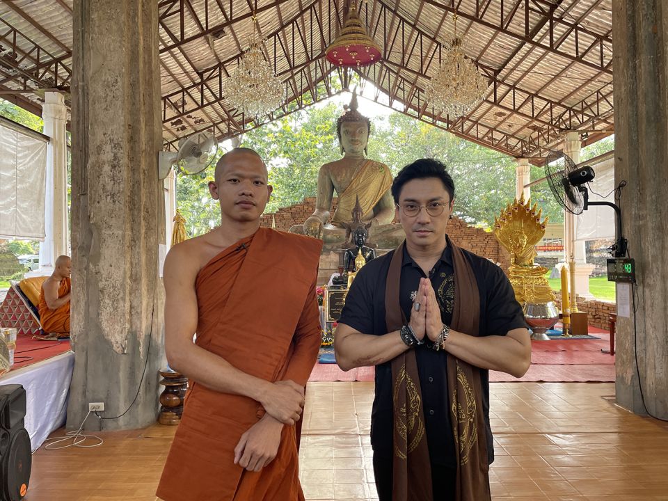 'เอ- พศิน'พากราบ พระธาตุพังพวน สถานที่ศักดิ์สิทธิ์ประจำอุดรธานี