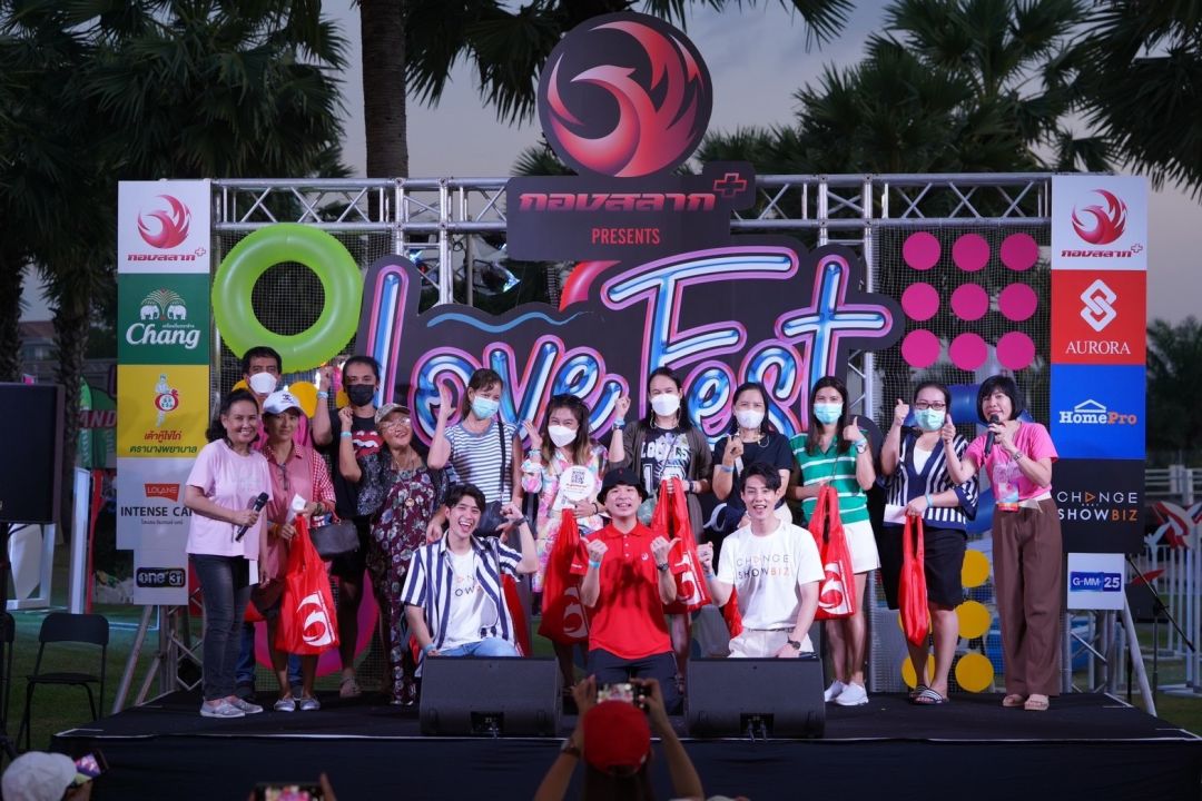 จัดเต็มเกินคุ้ม ซึ้ง-มันส์-ชิล ครบทุกอารมณ์ ในเทศกาลความรักริมทะเลที่ใหญ่ที่สุดแห่งปี