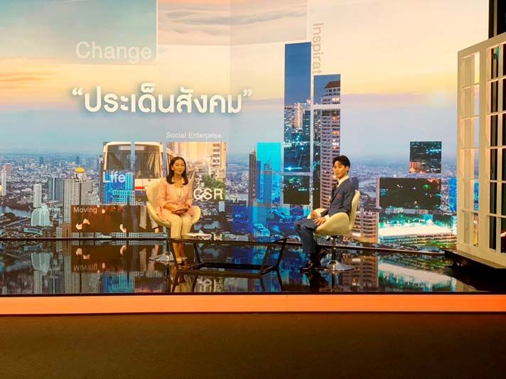 เยาวชน ‘APEC Voice of the future 2022’  ให้สัมภาษณ์รายการโทรทัศน์ THAI PBS