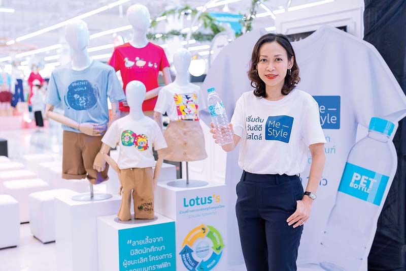โลตัส อวดโฉมเสื้อผ้าแบรนด์ MeStyle  ผลงานเยาวชนที่ผลิตจากวัสดุรีไซเคิล