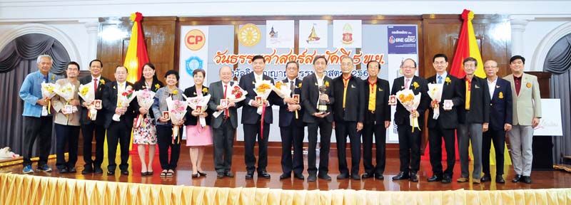 วันธรรมศาสตร์สามัคคี 5 พ.ย.  มอบรางวัล ‘จิตวิญญาณธรรมศาสตร์’