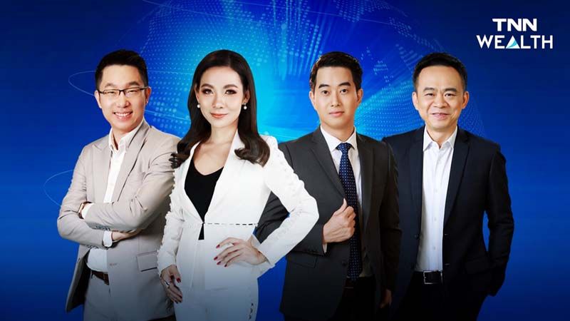 TNN เสริมทัพเต็มพิกัด หนุนไทยเป็นเจ้าภาพ APEC 2022  ชวนคนไทยเกาะติดทุกการรายงานข่าว