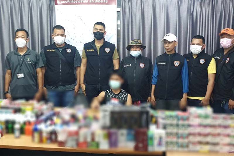 วอนกวาดล้างทั่วปท.เพื่อปกป้องเยาวชน  ขอบคุณ‘บช.ก.’จับ‘บุหรี่ไฟฟ้า’ที่เมืองเลย