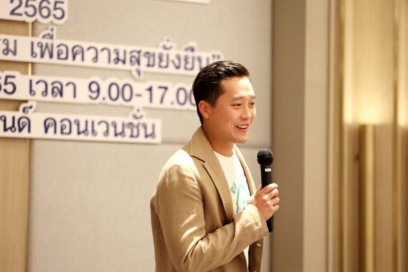 มูลนิธิร่วมด้วยช่วยกันสำนึกรักบ้านเกิด  คัดเลือกเกษตรกรรอบ 10 คนสุดท้าย