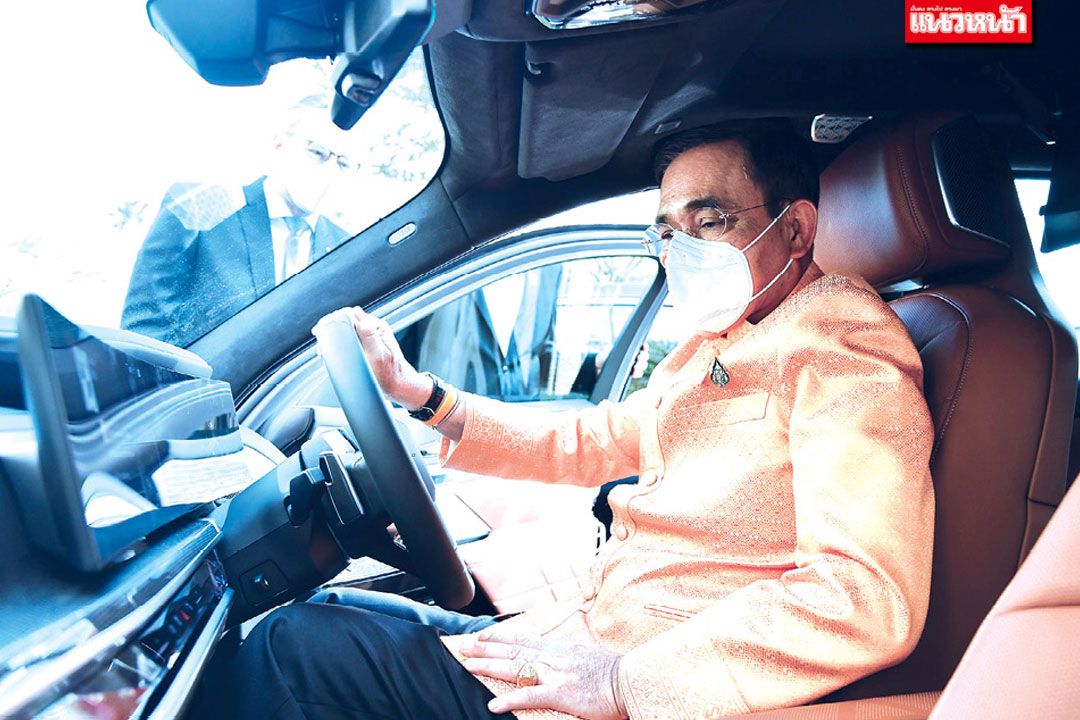 ‘ฮุนเซน’ติดโควิดงดประชุมเอเปก  ‘ประยุทธ์’รอด  ไทยเดินหน้าภารกิจเจ้าภาพเต็มที่