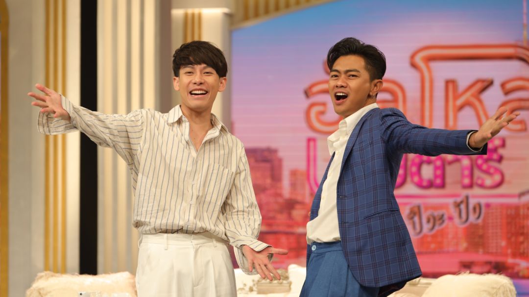 'ครูเต้ย-แซ็ค'เปิดใจกว่าจะมีวันนี้ไม่ใช่เรื่องง่าย ช่วงพีคสุดของชีวิตใช้เงินวันละเกือบล้าน!