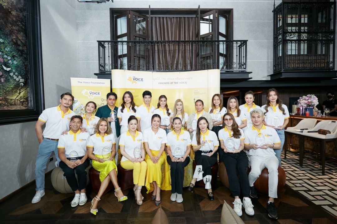 ก้าวสู่ปีที่ 11 'เก๋ชลลดา'มอบโล่เกียรติคุณ FRIENDS OF THE VOICE  ให้เหล่า FRIEND ICON