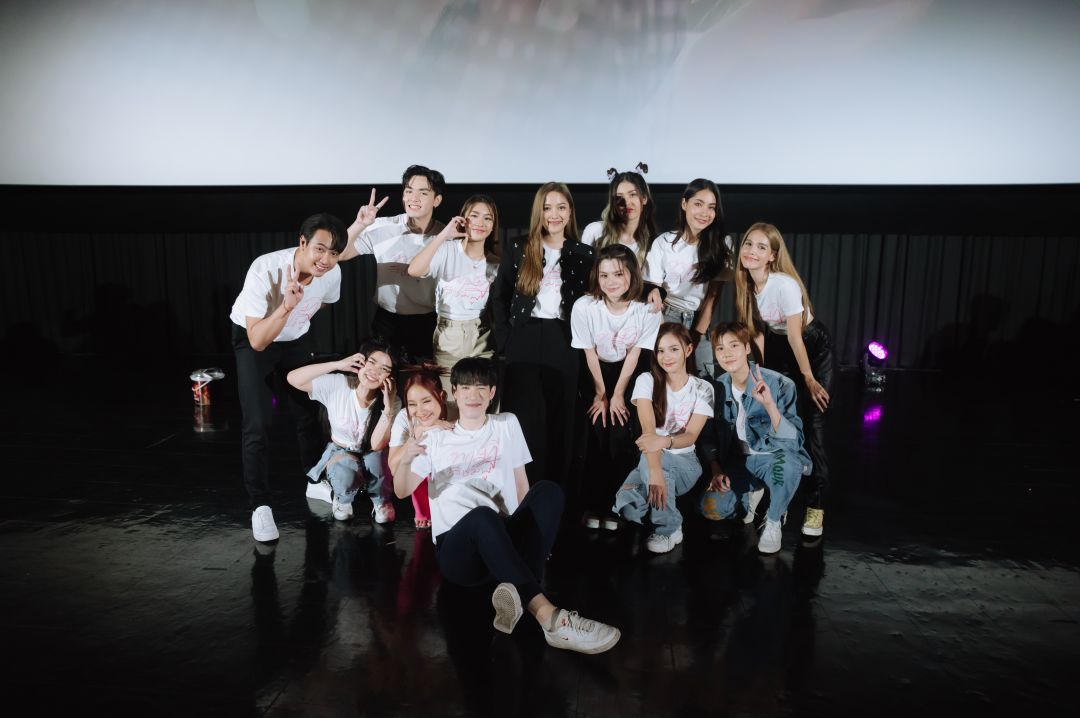 'เซ้นต์ ศุภพงษ์'นำทัพนักแสดงนำทฤษฎีสีชมพู'ฟรีน-เบ็คกี้ - เฮง'สร้างสีสันในงานเปิดรอบพิเศษ'GAPyuri World Premier'