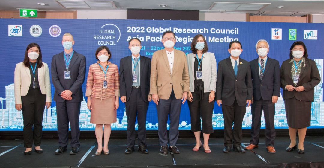 ไทย-ญี่ปุ่นจับมือเป็นเจ้าภาพจัดประชุม'สภาวิจัยโลกระดับภูมิภาคเอเชียแปซิฟิก'ครั้งที่ 22