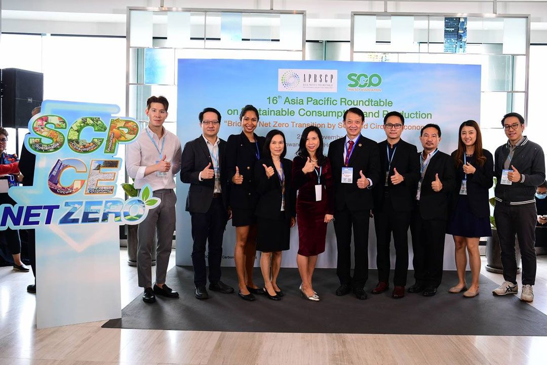 ‘ซีพีเอฟ’ร่วมแชร์ประสบการณ์สู่ Net-Zero เวทีประชุมนานาชาติเอเชีย-แปซิฟิก