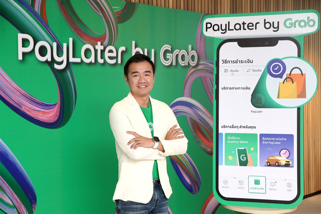 แกร็บ เปิดตัวบริการ PayLater ในไทย รุกตลาด 'ใช้ก่อน จ่ายทีหลัง' เอาใจผู้ใช้บริการเรียกรถ-เดลิเวอรี