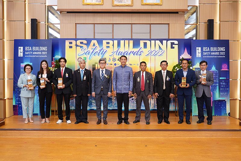 ยผ.มอบโล่ BSA Building Safety Awards 2022 ต้นแบบอาคารปลอดภัยประจำปี 2565