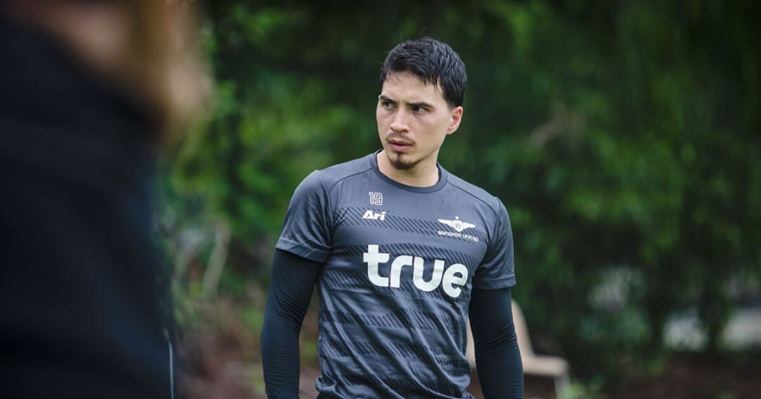'ทริสตอง โด' เตรียมย้ายทีมหลังหมดสัญญา