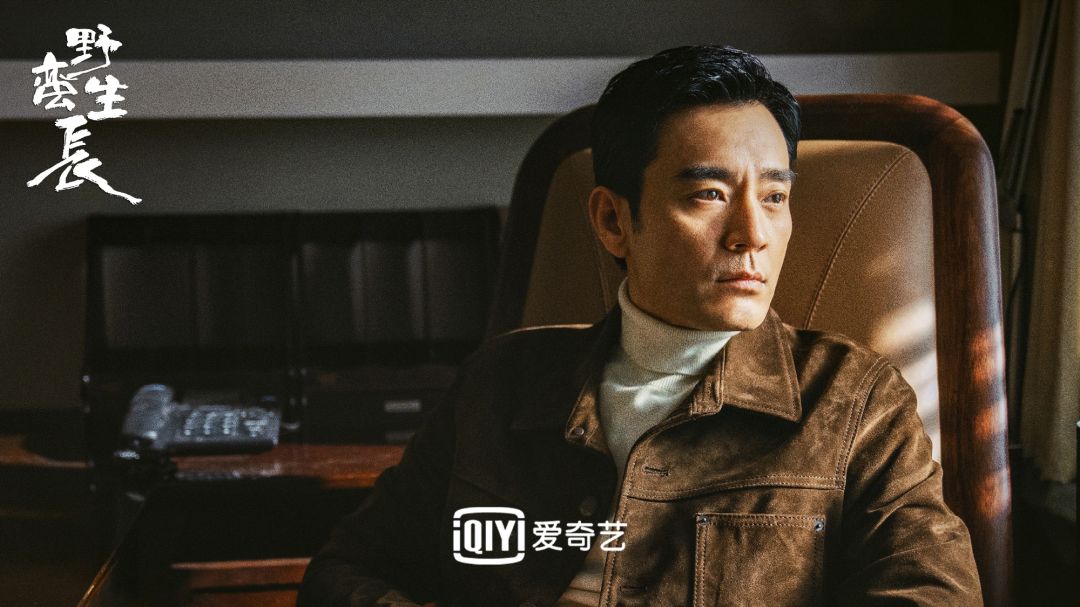 iQIYI (อ้ายฉีอี้)เตรียมสตรีมมิ่ง เติบโตอย่างหญิงแกร่ง (Wild Bloom)