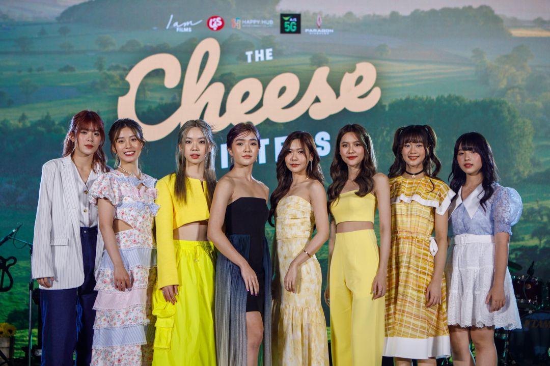 'iAM FILMs'ลุยโค้งสุดท้ายปี 2022  ส่งภาพยนตร์ 'The Cheese Sisters' ถ่ายทอดแนวหนัง Girls Love ผ่าน 8 นักแสดงนำ