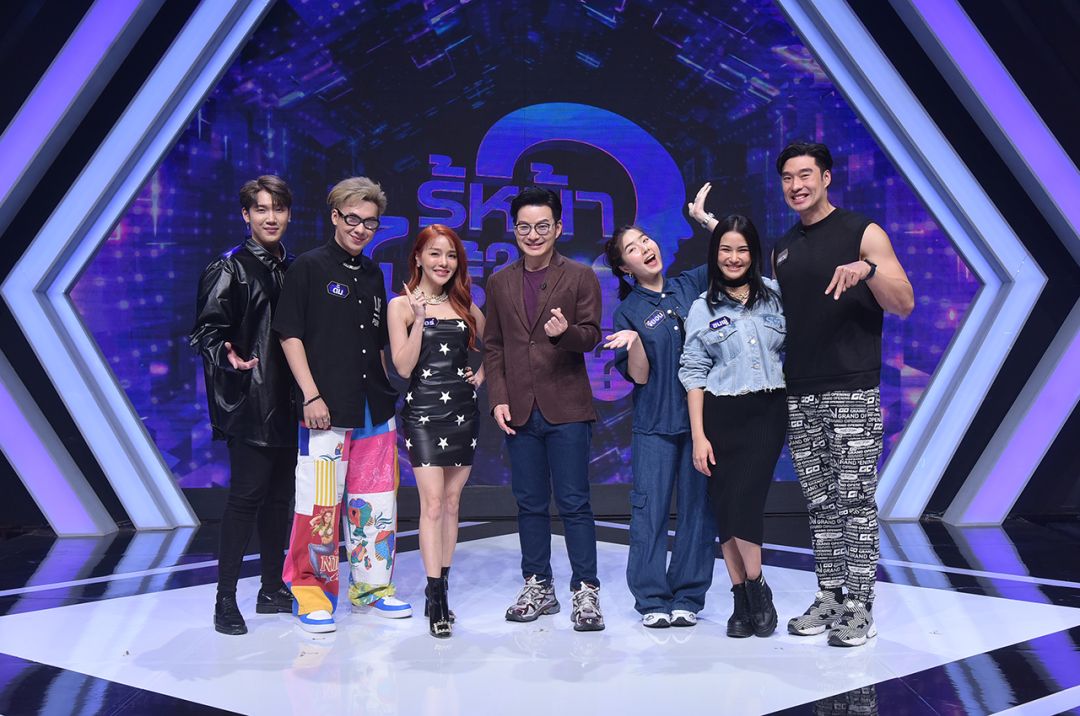 'แอร์ แกงส้ม ตั้ม' รวมพลังคนคลั่งรัก ปะทะสายฮาบ้าพลัง หยวน ชมพู่ และ จียอน