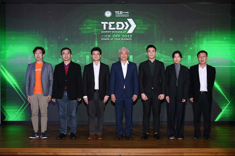TED FUND ส่งเสริม SMEs และ Startup  ผ่านโครงการ TED Market Scaling up
