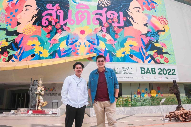 เที่ยวเทศกาล BAB2022 ‘เจอร์รี่-แห้ว’ สวมมาดเสพงานอาร์ตกลางกรุง