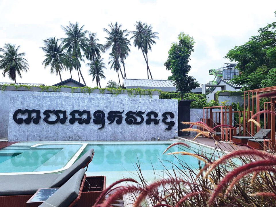 THAI FIGHT HOTEL เกาะสมุย โรงแรมหรูริมหาดในธีม‘มวยไทย’แห่งแรกของโลก
