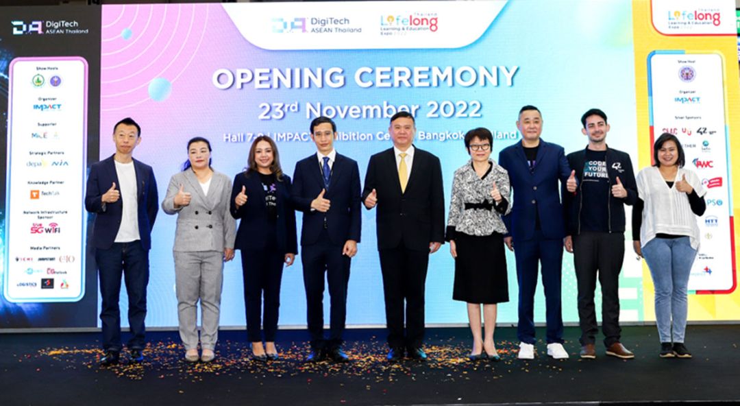 ประสบความสำเร็จล้นหลาม 2 งานใหญ่หนุนความก้าวหน้าทางดิจิทัล