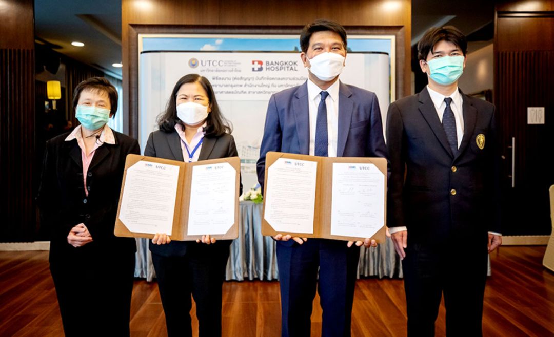 รพ.กรุงเทพ ลงนามต่อสัญญาความร่วมมือ ม.หอการค้าไทย  เปิดหลักสูตรผลิตบุคลากรทางการแพทย์ด้านการฟื้นฟูสุขภาพ