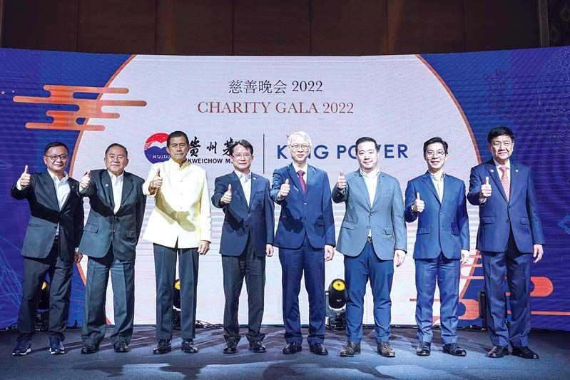 คิง เพาเวอร์ จับมือ ไชน่า เหมาไถ  จัดแชริตี้ กาลา ดินเนอร์ มอบรายได้ให้มูลนิธิรามาธิบดี