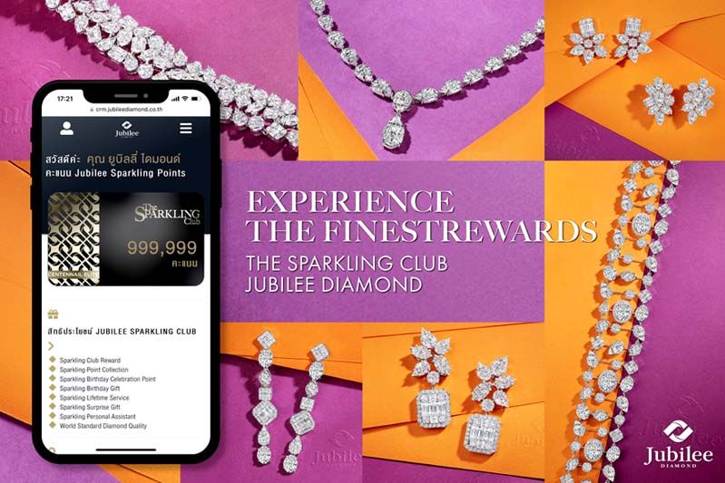 ‘ยูบิลลี่ ไดมอนด์’ เปิดตัวคอมมูนิตี้เพชร ‘The New Sparkling Club’ แห่งแรกในไทย