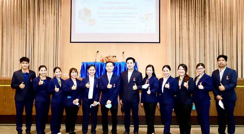 ราชวิทยาลัยจุฬาภรณ์อบรมกายภาพบำบัดฟื้นฟูร่างกายผู้ป่วยมะเร็ง