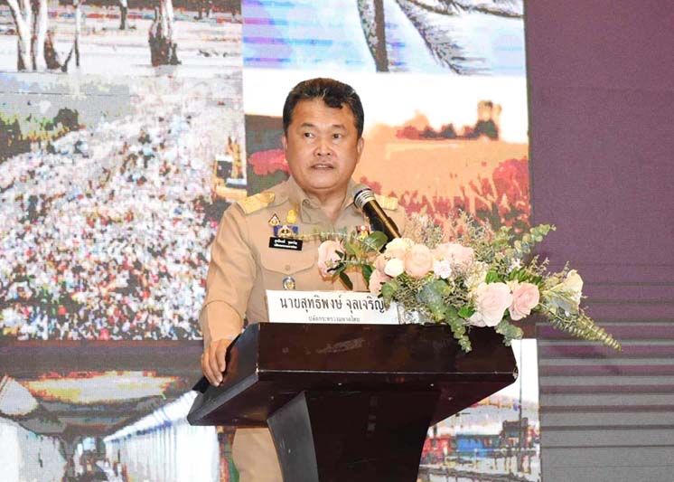 บทบาทของ‘กระทรวงมหาดไทย’ในการขับเคลื่อนงาน  ด้าน‘การเปลี่ยนแปลงสภาพภูมิอากาศ’ในระดับจังหวัด