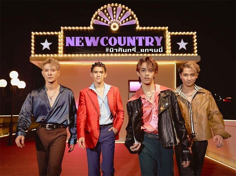 'ก๊อท'พร้อมแล้ว ส่งเพลง 'Stand by หล่อ'เปิดโปรเจตก์ 'New Country'