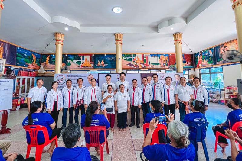 'รวมแผ่นดิน'เดินหน้าเต็มสูบ เฟ้นหาคนรุ่นใหม่-LGBTQ ร่วมงานพรรค ขับเคลื่อนปท.