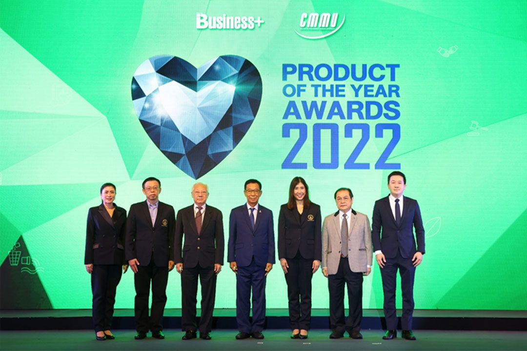 นิตยสาร Business+ ร่วมกับ วิทยาลัยการจัดการ มหาวิทยาลัยมหิดลจัดงานมอบรางวัล