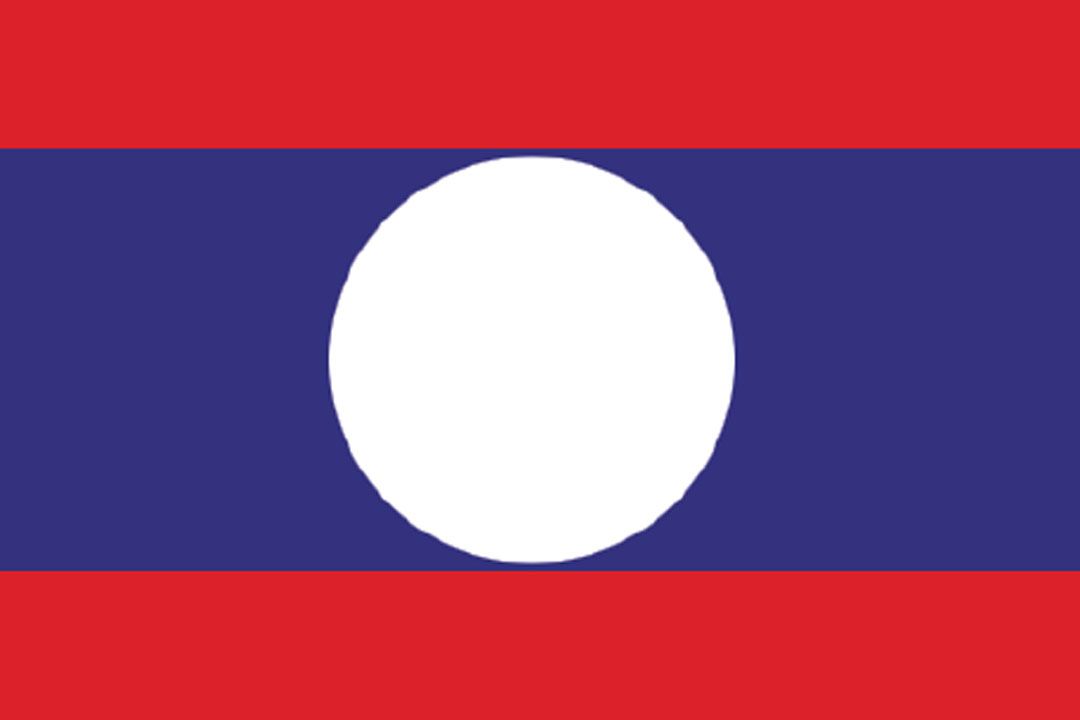 On 2nd December 2022  Lao People Celebrate their National Day
