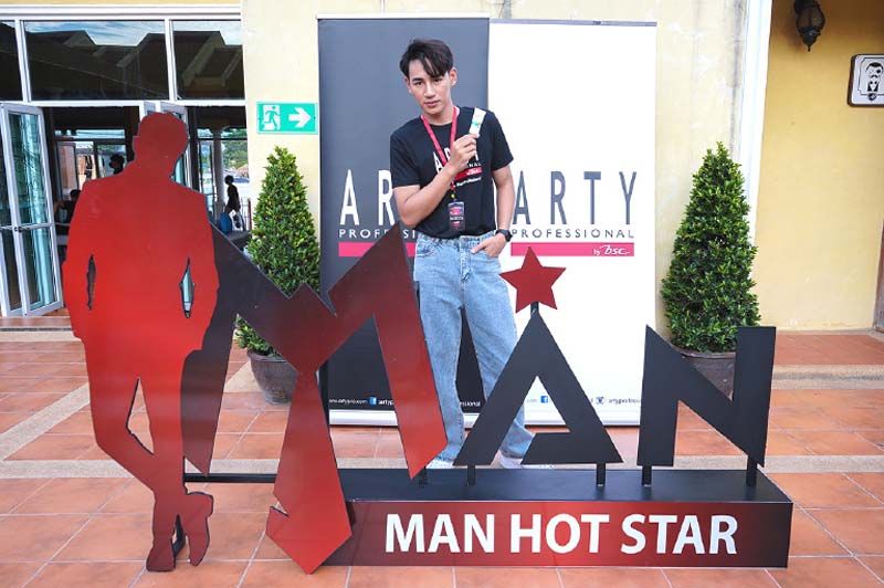 ARTY PROFESSIONAL อบรมแต่งหน้าสไตล์‘Natural Look’  ให้กับหนุ่มหล่อเวที Man Hot Star International 2022