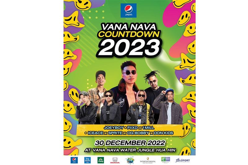 สวนน้ำวานา นาวา หัวหิน ชวนระเบิดความมันส์ 'Pepsi presents Vana NavaCountdown 2023'