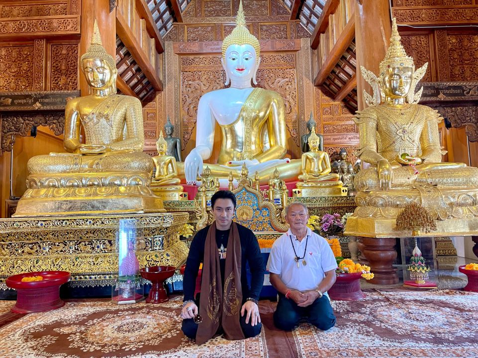 เอ- พศิน พาไหว้ พระธาตุเจดีย์ 12 ราศี