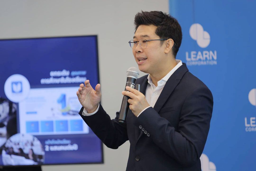 เลิร์น คอร์ปอเรชั่น เปิดบ้านโชว์ EdTech พันล้าน สู่การเป็นผู้นำการเรียนรู้ที่ครอบคลุมที่สุดในไทย