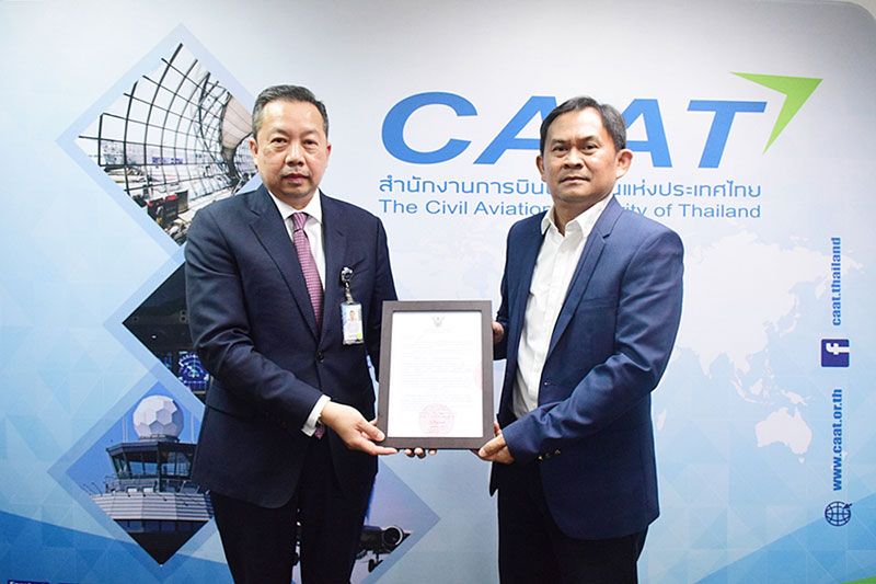 กพท.มอบ AOL  ‘แอร์ อินเตอร์ทรานสปอร์ต’ หนุนธุรกิจขนส่งทางอากาศ