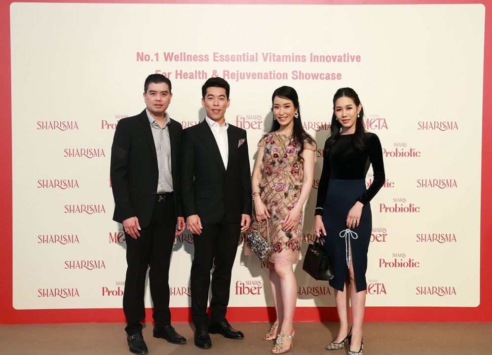 ชาริช เฮลท์ เปิดตัวผลิตภัณฑ์เพื่อสุขภาพดีระดับโลก ในราคาที่เข้าถึงได้