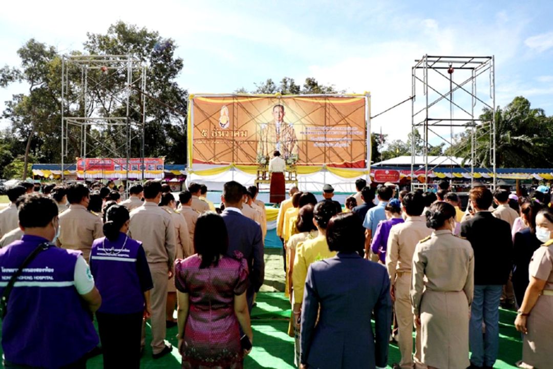 คุณหญิงกัลยา สืบสานพระราชปณิธาน น้อมนำศาสตร์พระราชา มุ่งพัฒนาประเทศชาติ