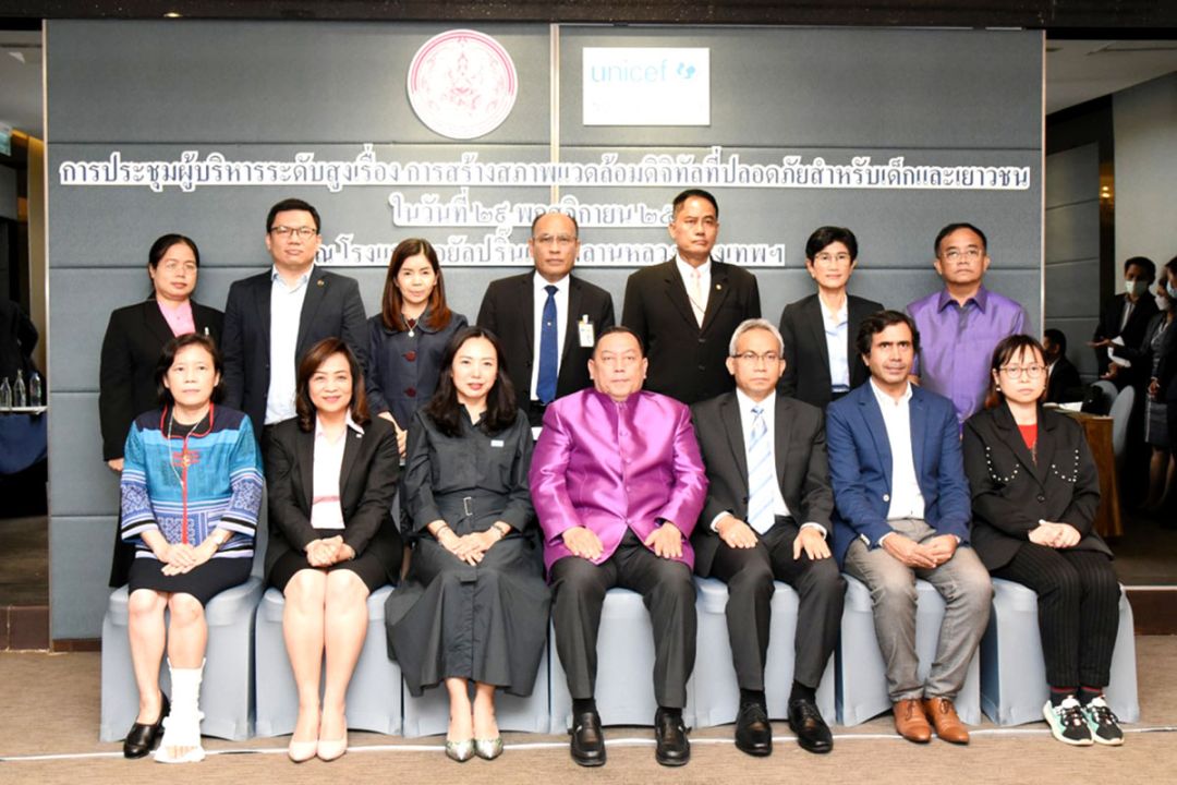 รัฐบาลไทย ผู้ให้บริการอินเตอร์เนตให้คำมั่น  ร่วมปกป้องเด็กจากภัยคุกคามที่พุ่งสูงขึ้น