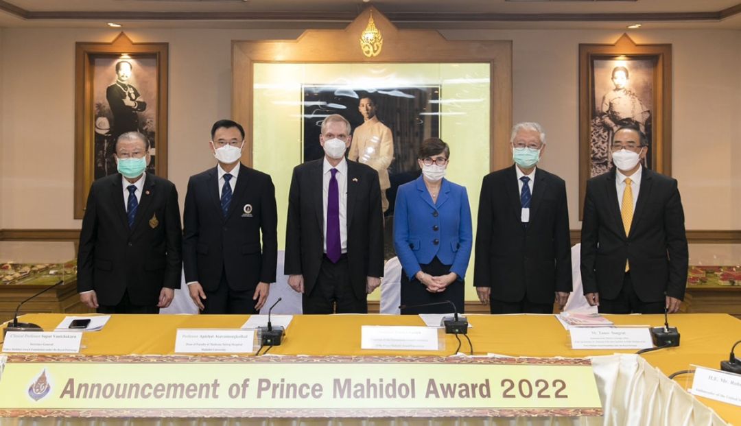 ผลการตัดสินผู้ที่ได้รับพระราชทานรางวัลสมเด็จเจ้าฟ้ามหิดล ประจำปี 2565