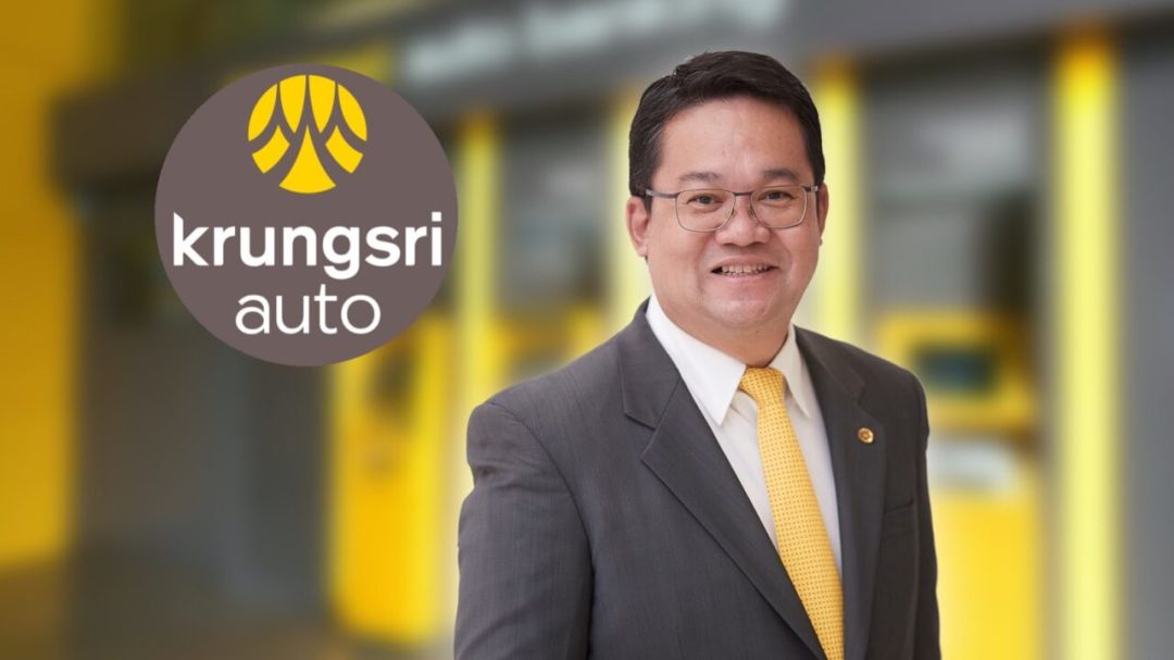 ‘กรุงศรี ออโต้’  ลุยสินเชื่อดิจิทัล  บริการเต็มรูปแบบ  มั่นใจทั้งปีโต53%